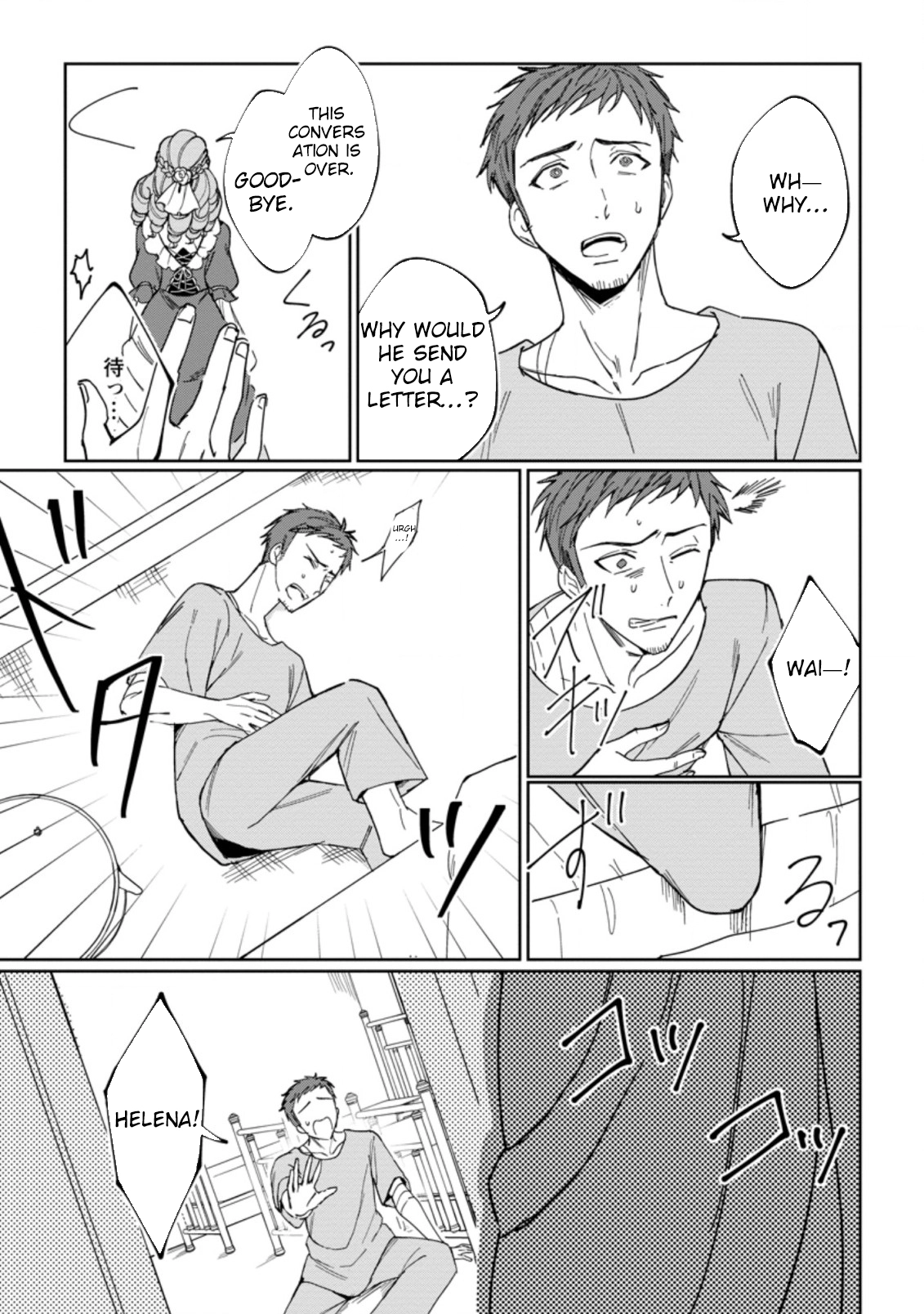 The Lady Betrayed by Her Stepsister Is Loved by a Genius Magician Chapter 6 - . Page 17